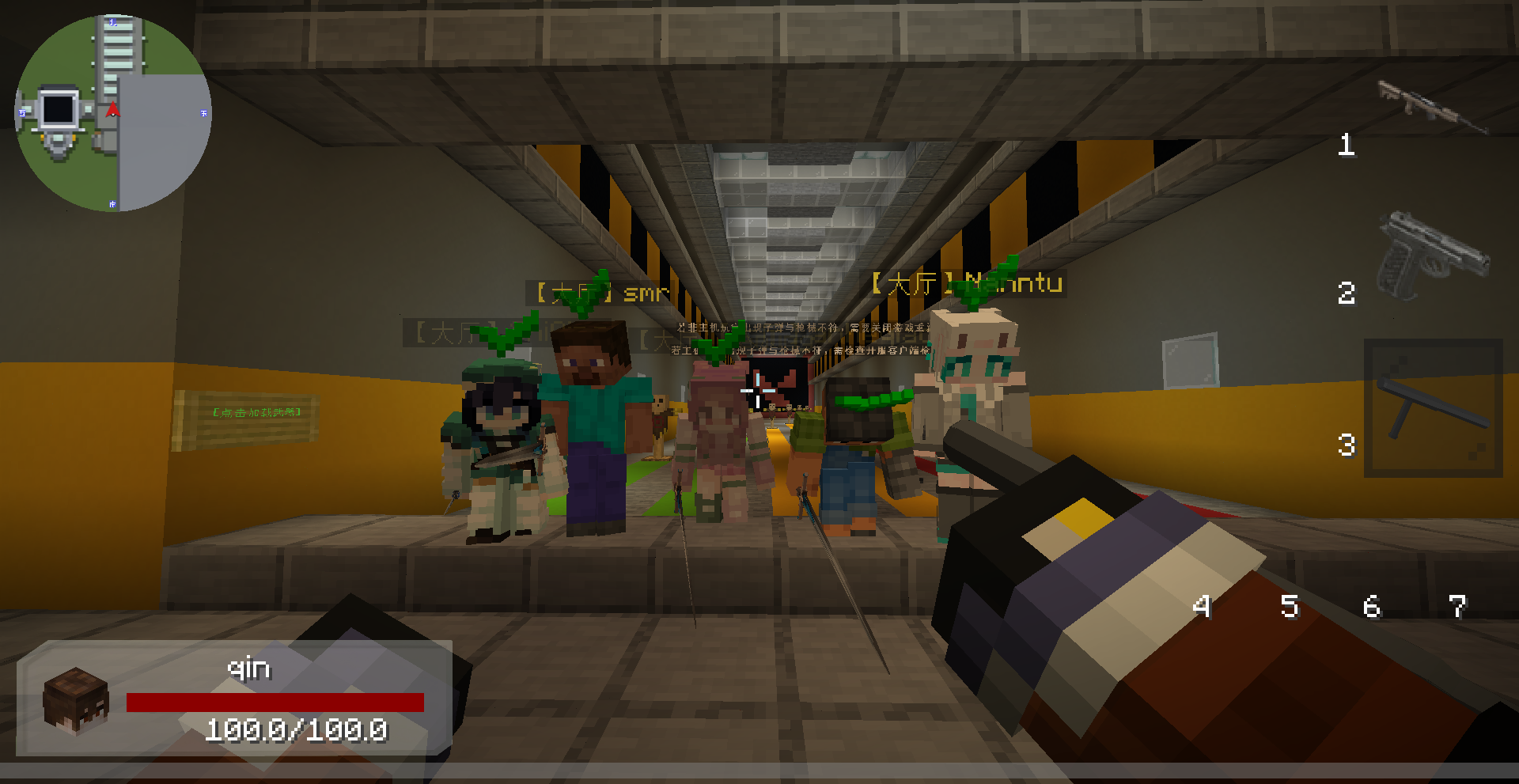 画梦方块社成员合影
